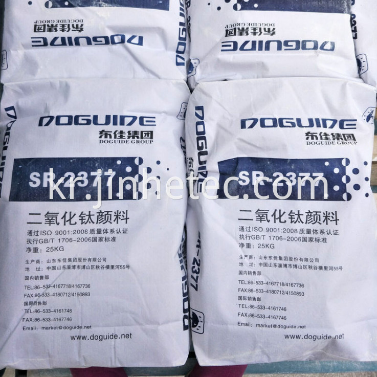 Rutile Titanium Dioxide Sr2377 Cas 1758732 For Paints